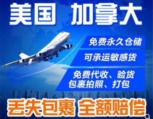 价格差异的根源