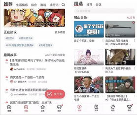 快手直播中如何改变商品价格