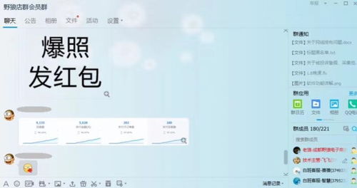 一、 淘宝开店，机遇与挑战并存