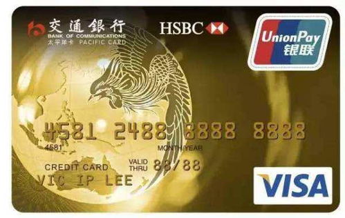 一、双喜临门：世界杯与黑色星期五的叠加效应