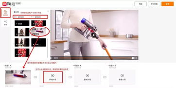 二、 拍摄技巧与注意事项