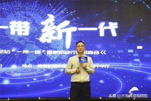 2. 组合付款玩转全球