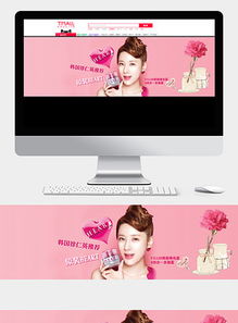 一、淘宝一年有几次美妆节？