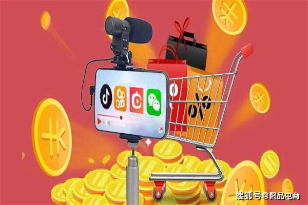 一、 淘宝卡首屏的概述