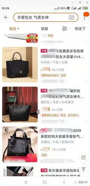 策略三：推广付费破零，快速引入流量