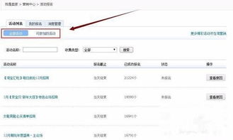 内测的意义与影响