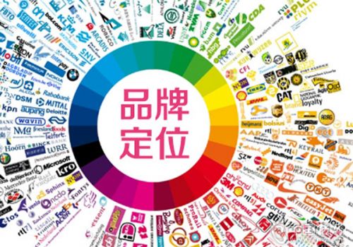 品牌商品的合法性销售