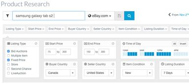 常用选品工具介绍