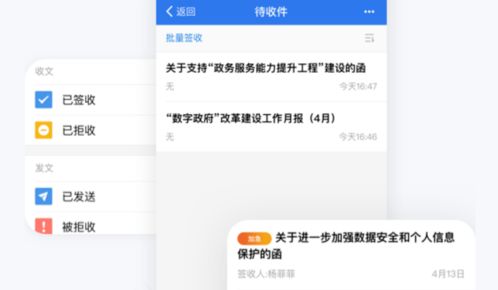 一、 为何时常收不到天猫协同工单