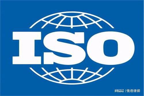 关注俄罗斯GOST认证要求， 重点开发RUB2000-5000价格带商品