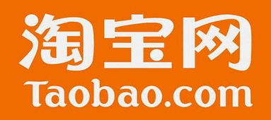 家居用品和生活必需品