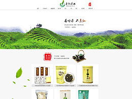 一、 淘宝C店是否可依开设分店