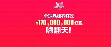 爆发期（11.1日-11.3日 11.11当天）