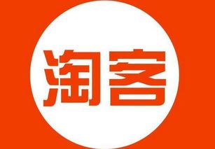 三、 建立专属粉丝群或社区：互动交流，增强用户粘性