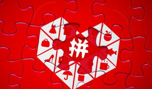 1. 危害平台秩序的行为