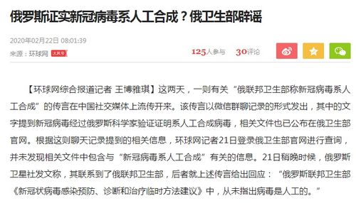 4. 使用简洁明了的语言