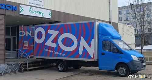 Yandex Market配送网络的强大覆盖