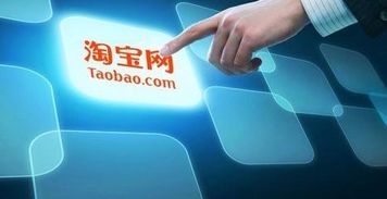 四、价格优势与耐心服务