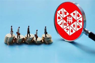 一、 拼多多违规计算概述