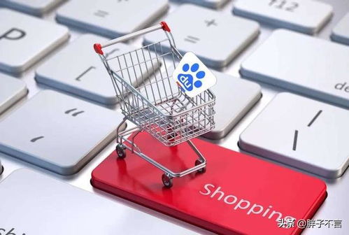 电商购物便利背后的“容量焦虑”