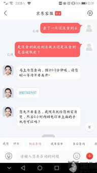 一、 退货原因与费用承担