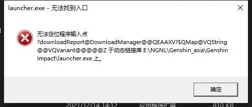获取Joom平台怎么发货：Joom平台发货规则