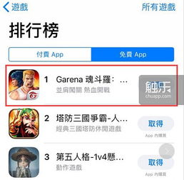 虾拼Plus服务对卖家的影响