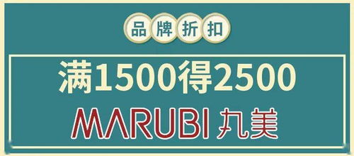 建立独特的品牌形象