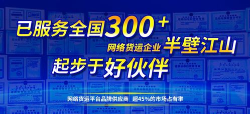二、 自营发货的优点与缺点