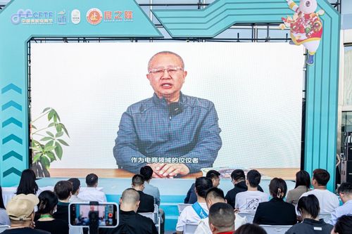 强强联手， 共创辉煌