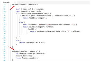 六、文件本身问题：虚假文件与篡改内容
