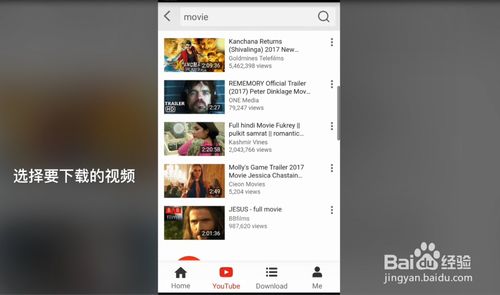 视频录制与编辑：提升品质， 彰显特色