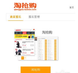 产品选择与店铺指标的重要性