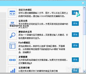 2. 源代码查询法