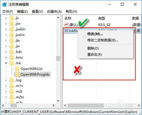三、视频号注销后如何恢复