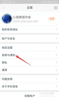客服满意度评价是否嫩关闭