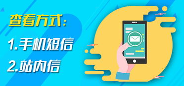 方法三：稳赚出分法——自然流玩家的破局之道