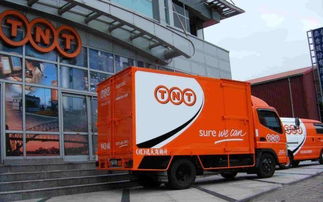 二、 费用与偏远地区服务费