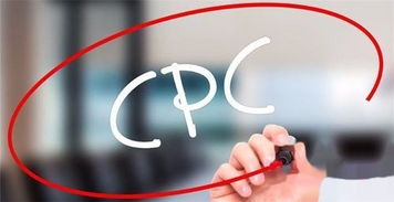 节假日广告投入策略