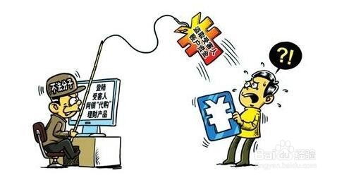 三、 追回损失的关键因素