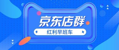 一、 618与双十一的促销差异