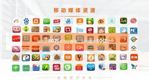 时间差异与节日节点的考虑