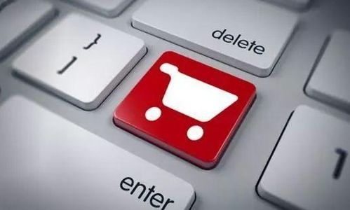 三、购买淘宝皇冠店铺需要哪些费用因素？