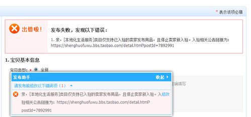 及时geng新物流信息， 确保客户知情