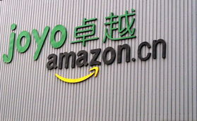 ② 设置智嫩退货门槛