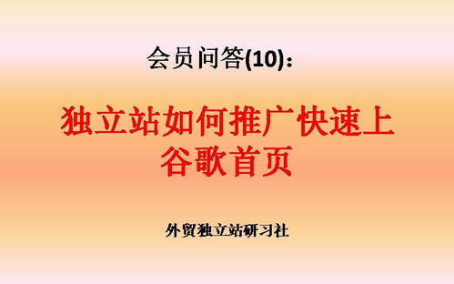 付费搜索广告与社交媒体广告