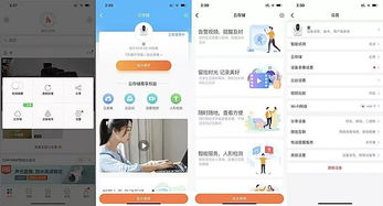 京东e卡的灵活性