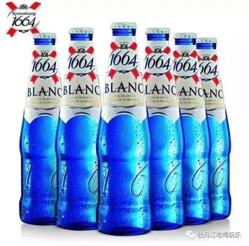 针对啤酒产品的特殊解决方案