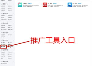 4. 搜索词的多样性