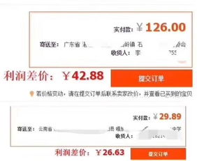 创业节会场启动， 助力小成本创业